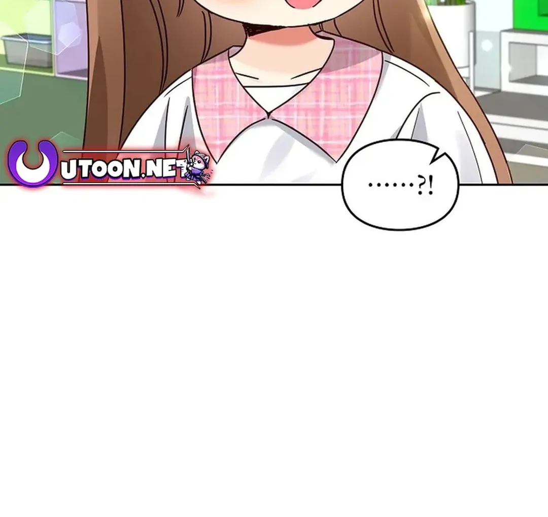 I Became a Doting Father Chapter 170 page 77 - 
