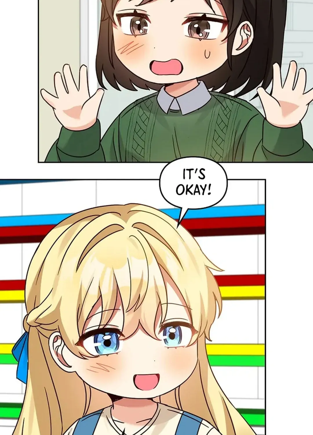 I Became a Doting Father Chapter 170 page 88 - 