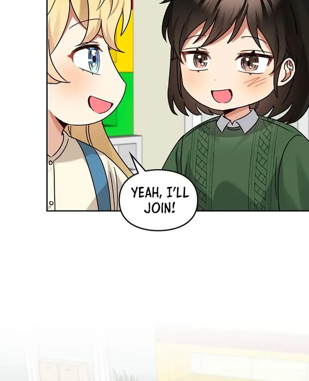 I Became a Doting Father Chapter 170 page 90 - 