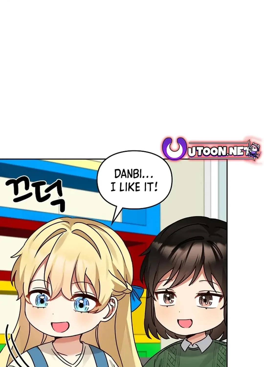 I Became a Doting Father Chapter 170 page 95 - 