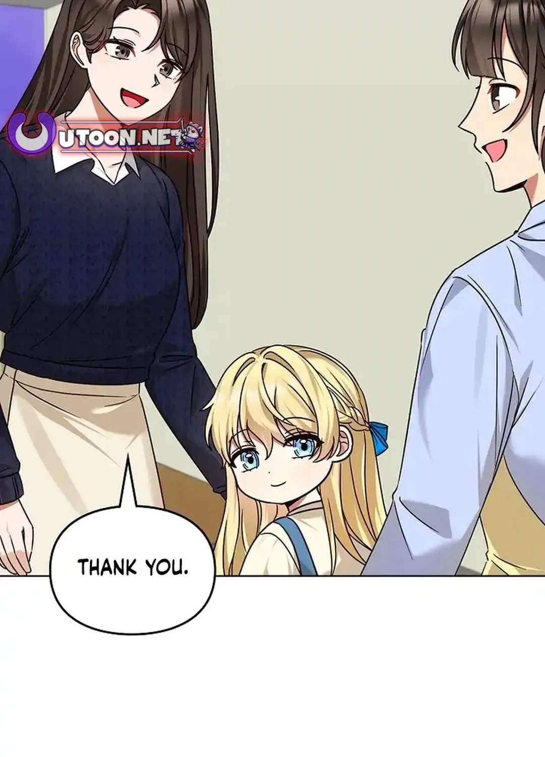 I Became a Doting Father Chapter 171 page 3 - 