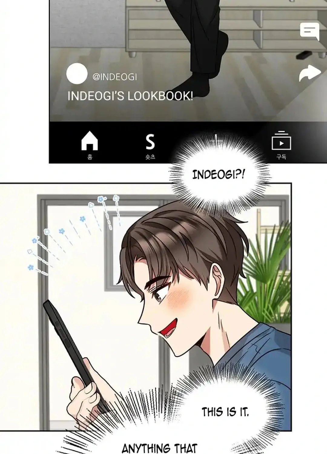 I Became a Doting Father Chapter 171 page 36 - 