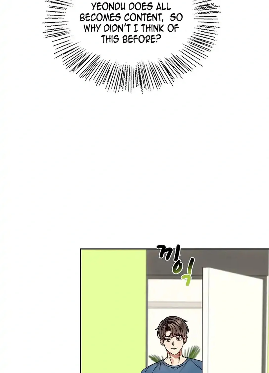 I Became a Doting Father Chapter 171 page 37 - 