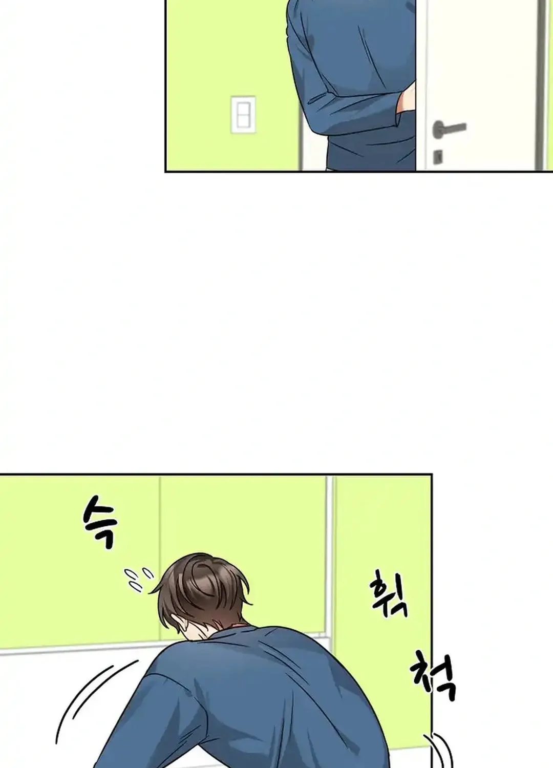I Became a Doting Father Chapter 171 page 38 - 