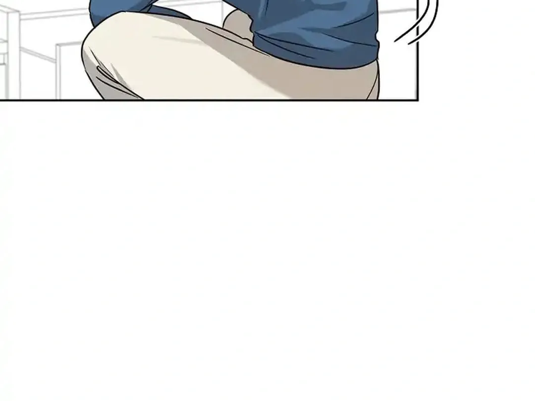 I Became a Doting Father Chapter 171 page 39 - 