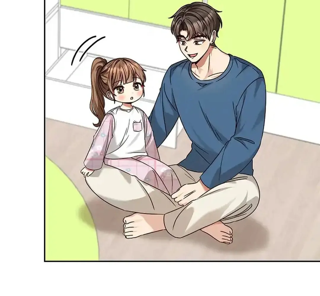 I Became a Doting Father Chapter 171 page 46 - 