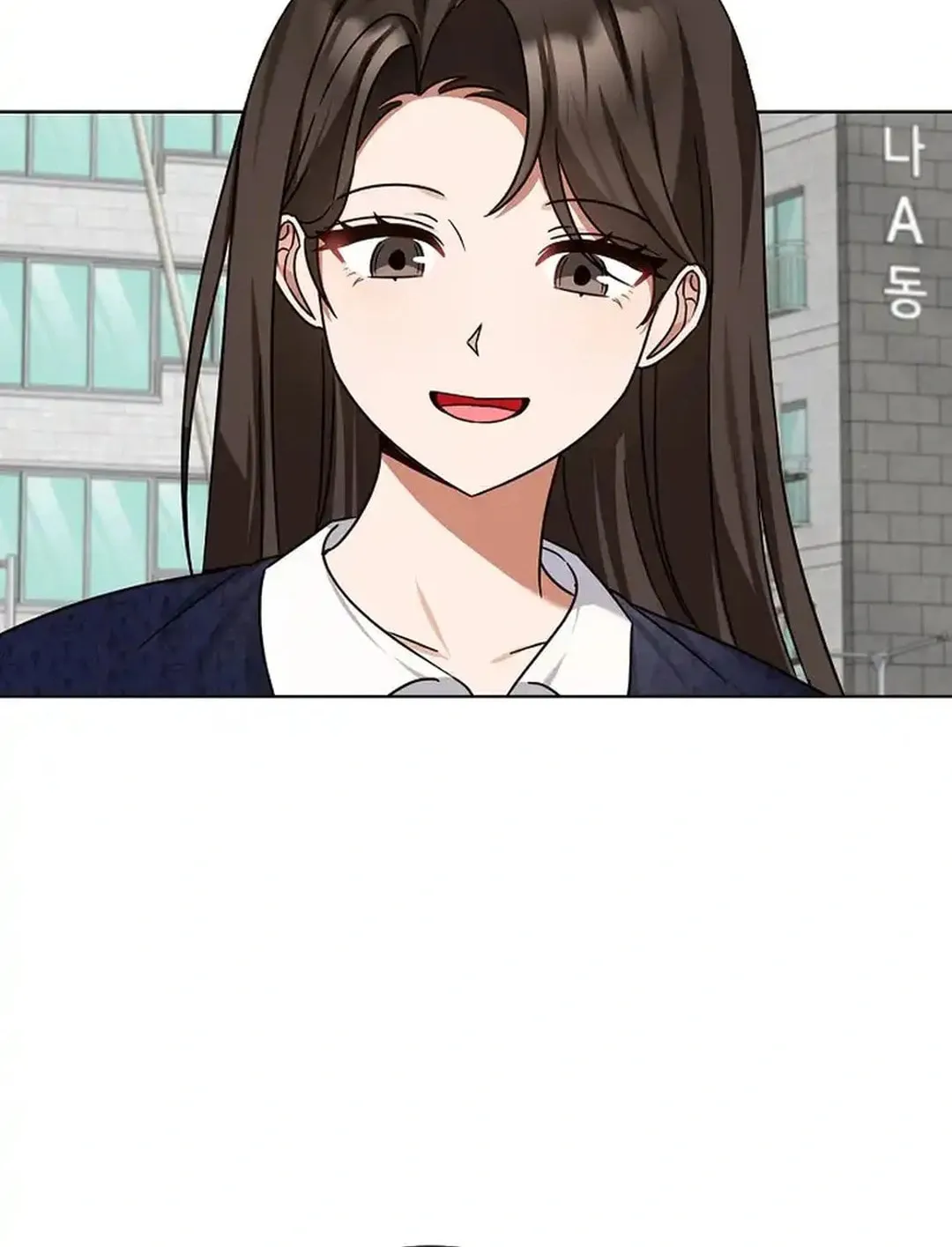 I Became a Doting Father Chapter 171 page 6 - 