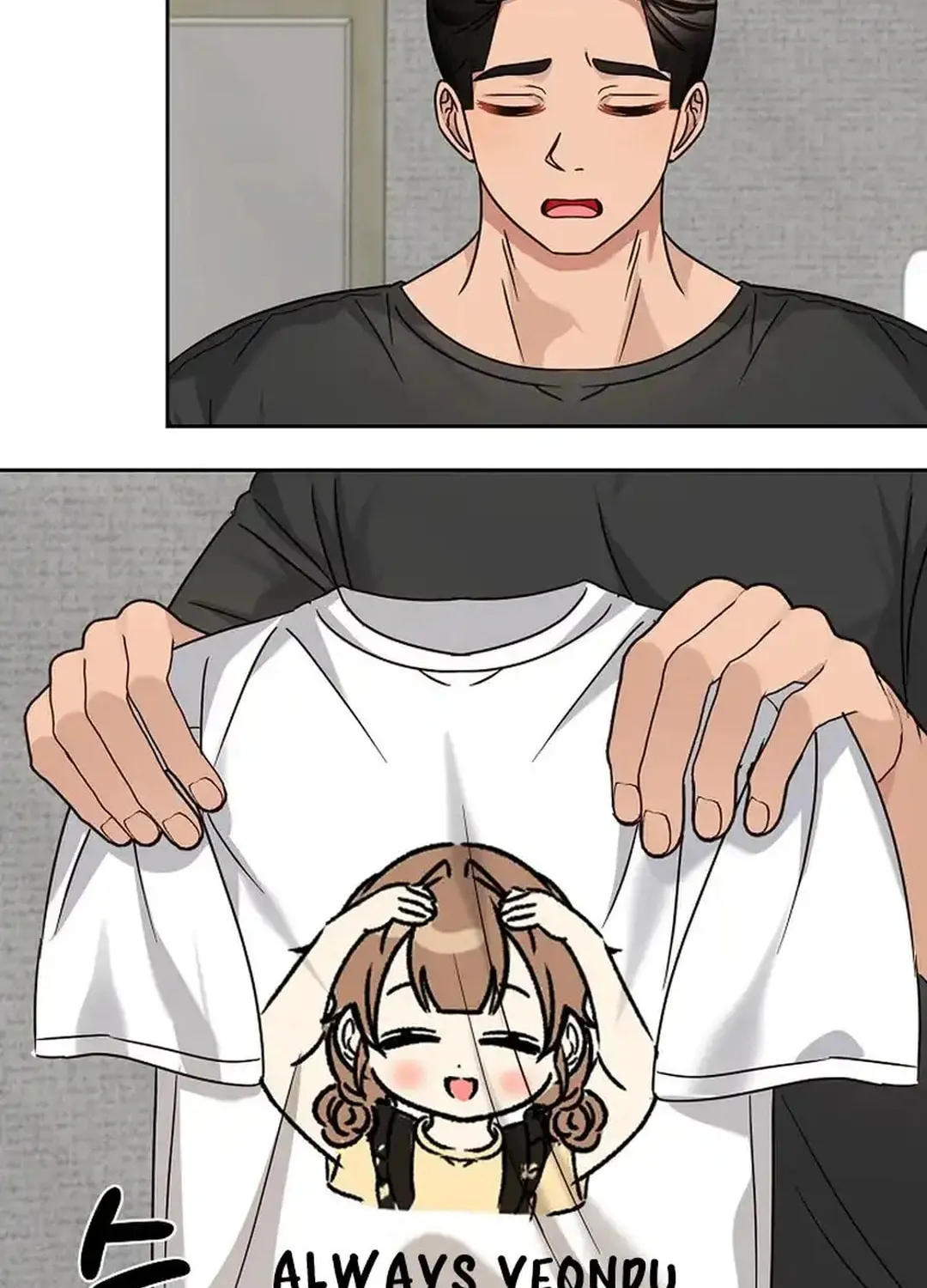 I Became a Doting Father Chapter 171 page 57 - 