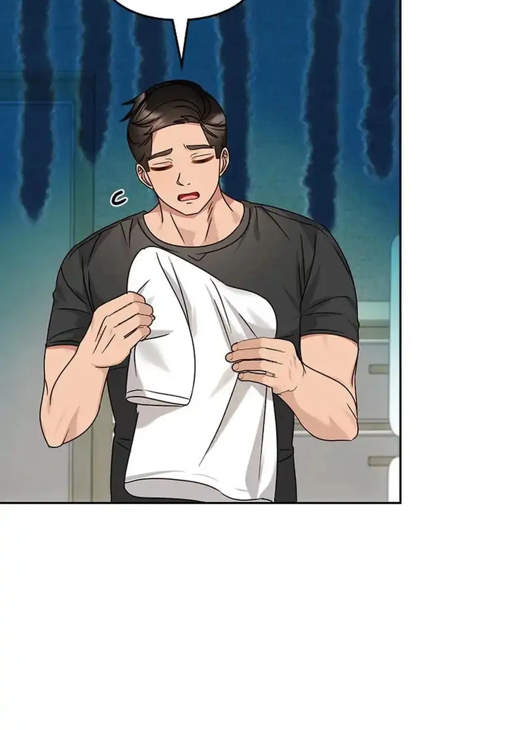 I Became a Doting Father Chapter 171 page 59 - 