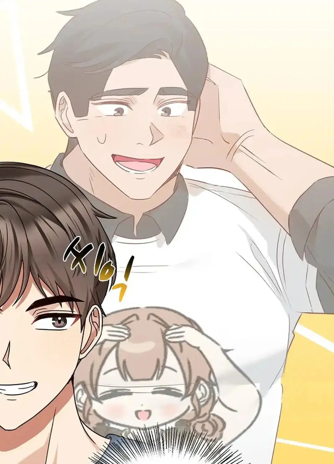 I Became a Doting Father Chapter 171 page 61 - 