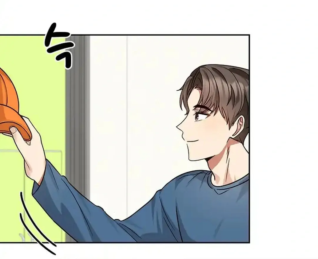 I Became a Doting Father Chapter 171 page 81 - 