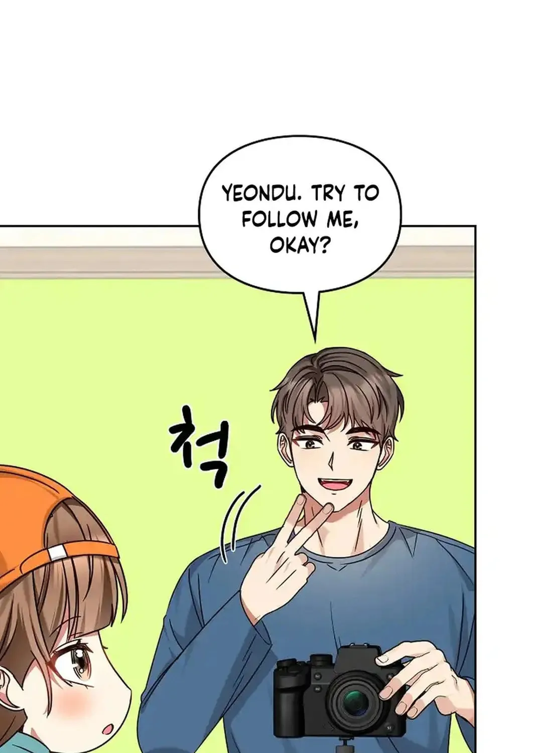 I Became a Doting Father Chapter 171 page 87 - 