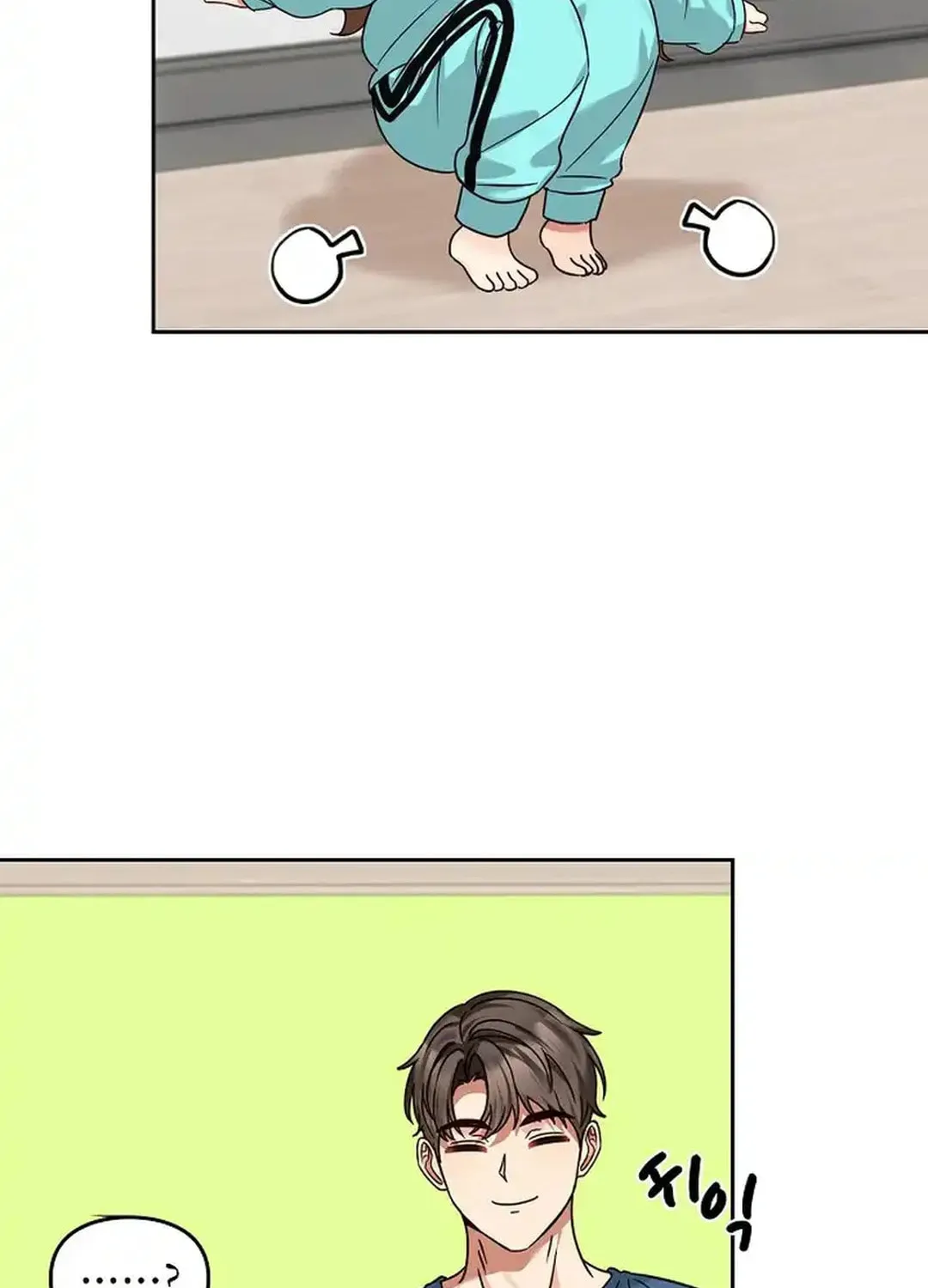 I Became a Doting Father Chapter 171 page 98 - 