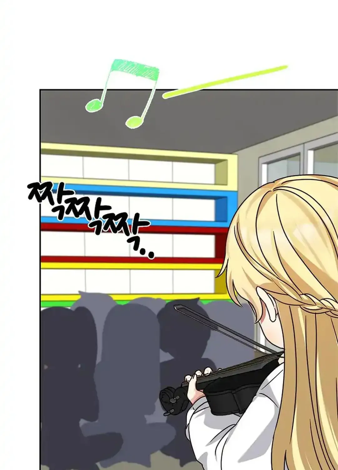 I Became a Doting Father Chapter 172 page 11 - 
