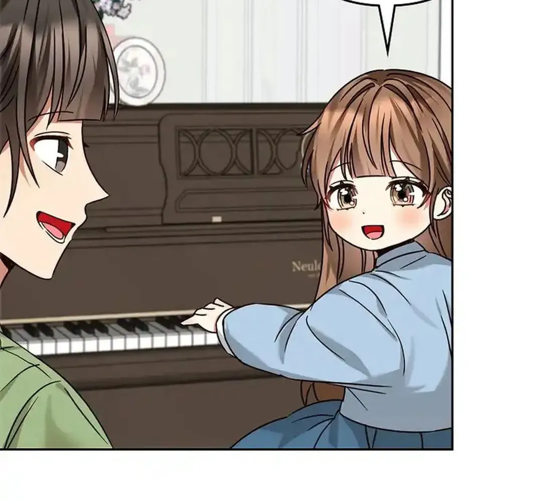 I Became a Doting Father Chapter 172 page 13 - 