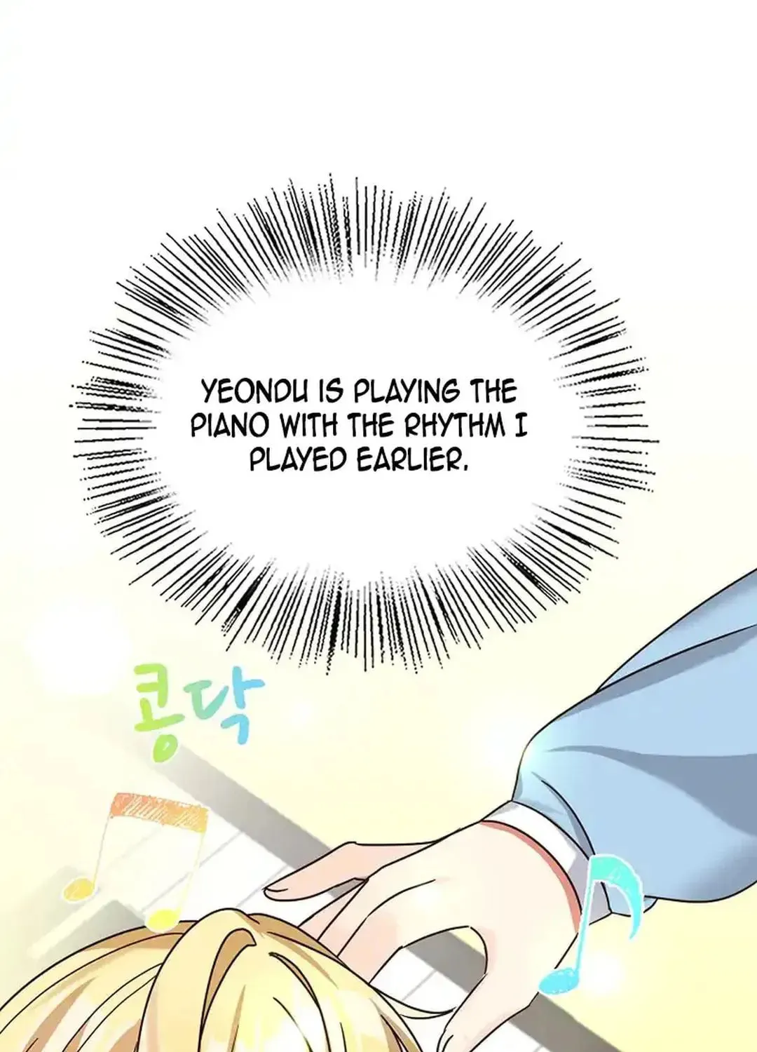 I Became a Doting Father Chapter 172 page 16 - 