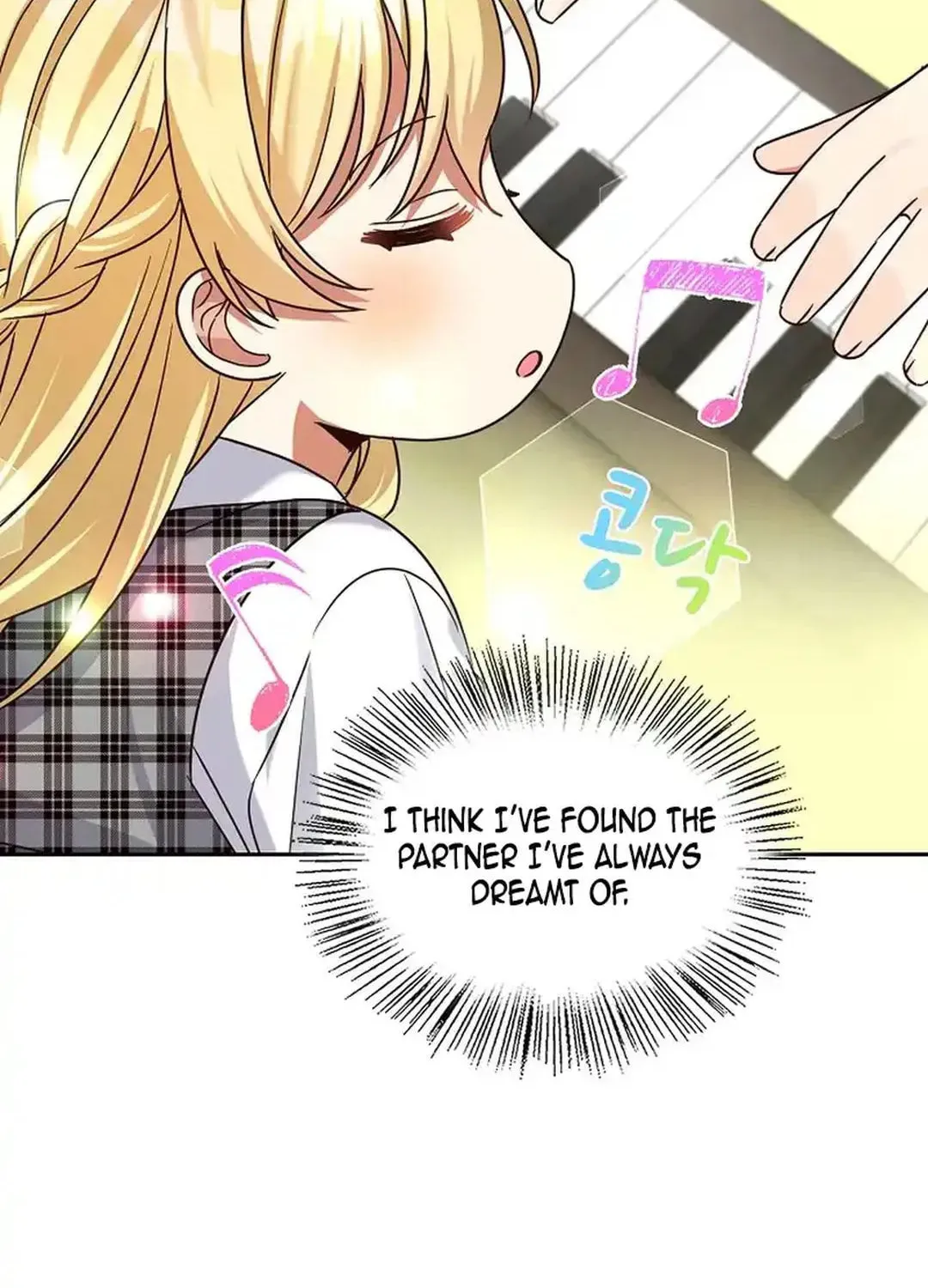 I Became a Doting Father Chapter 172 page 17 - 