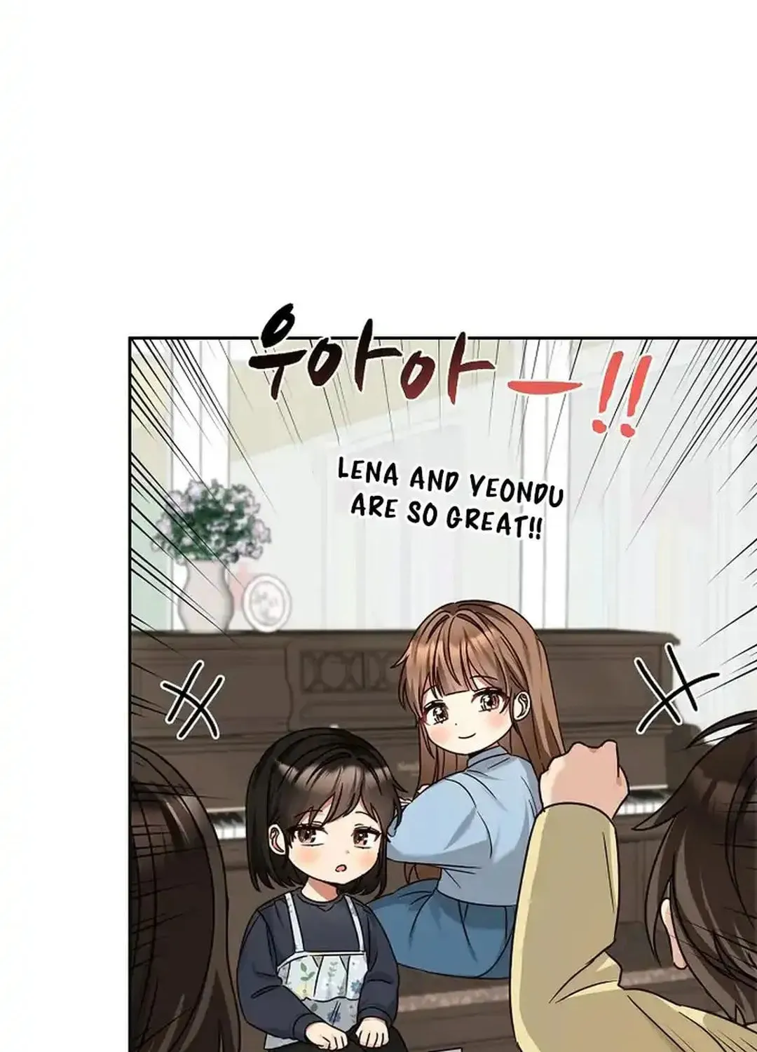 I Became a Doting Father Chapter 172 page 19 - 
