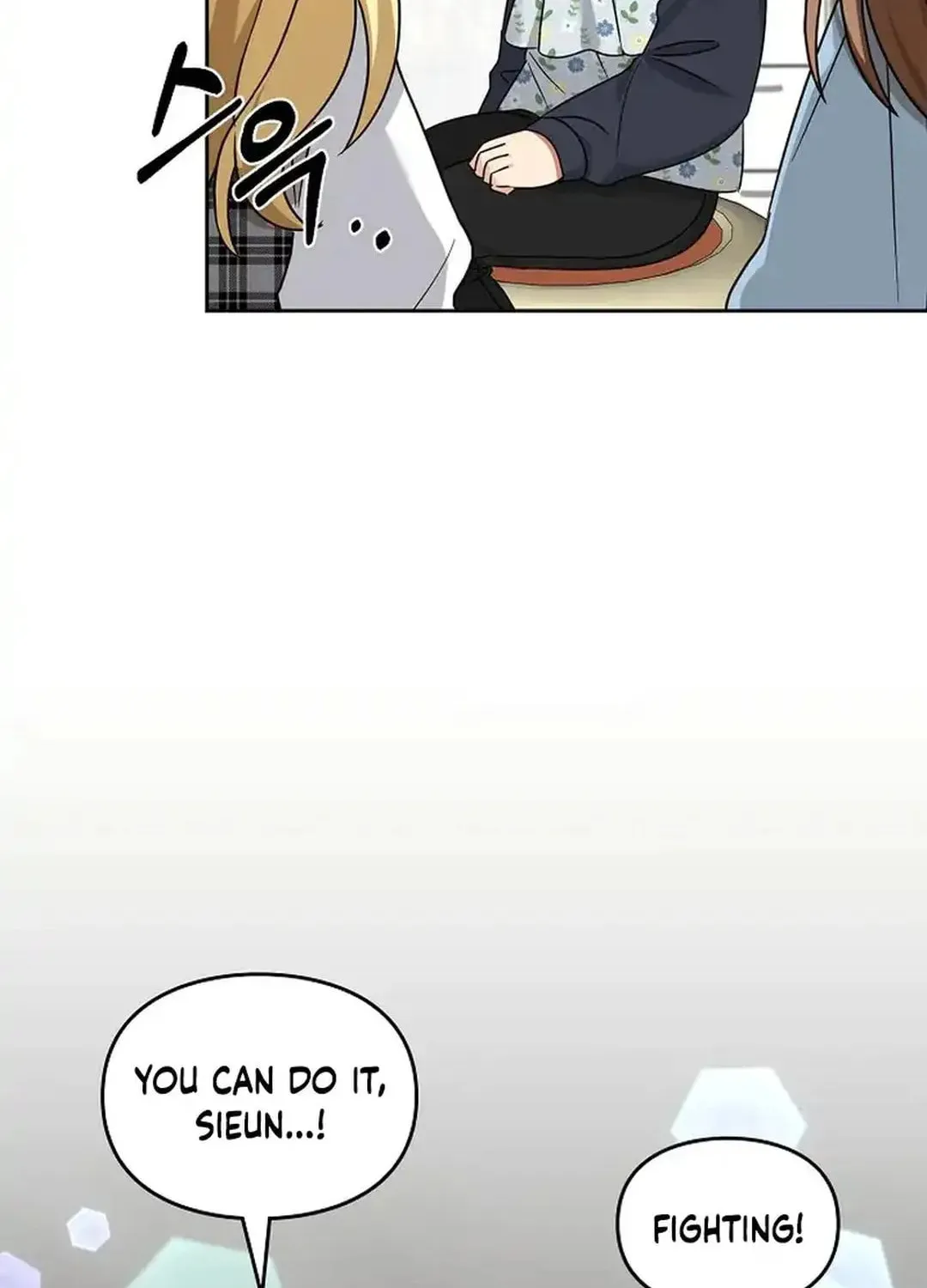 I Became a Doting Father Chapter 172 page 24 - 