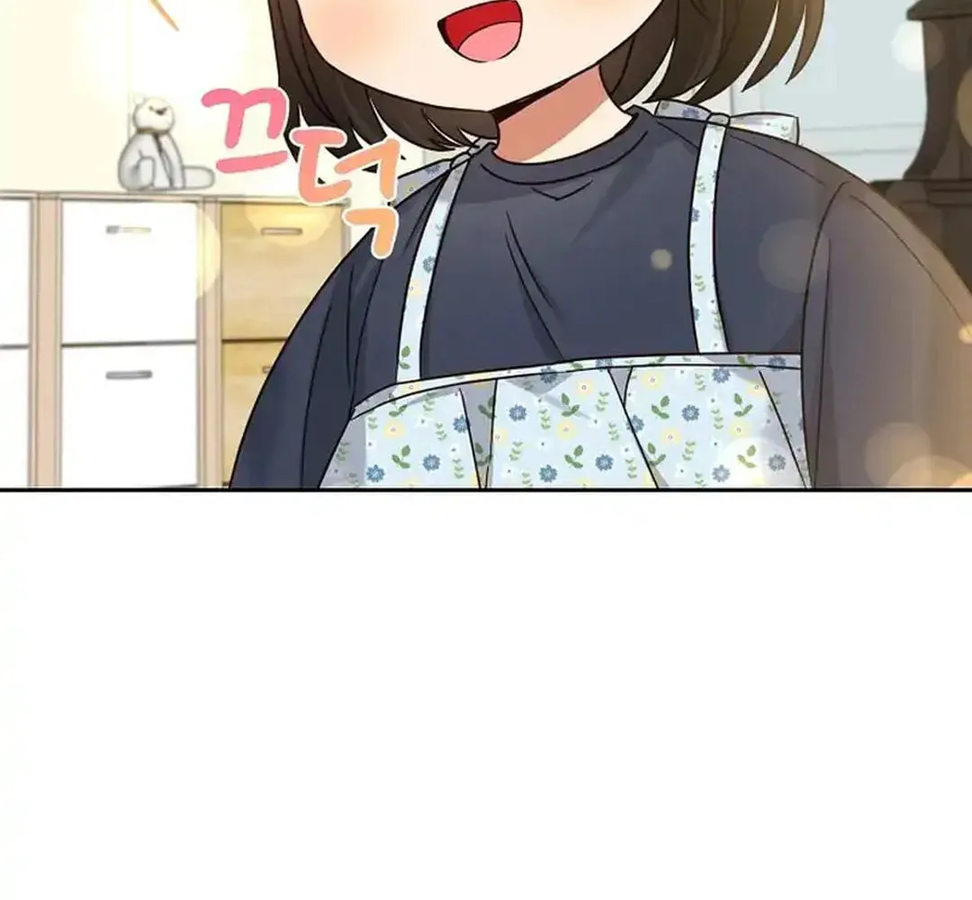 I Became a Doting Father Chapter 172 page 27 - 