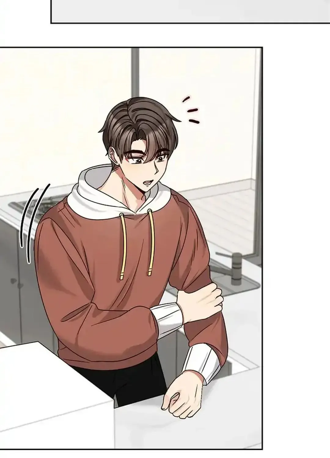 I Became a Doting Father Chapter 172 page 33 - 