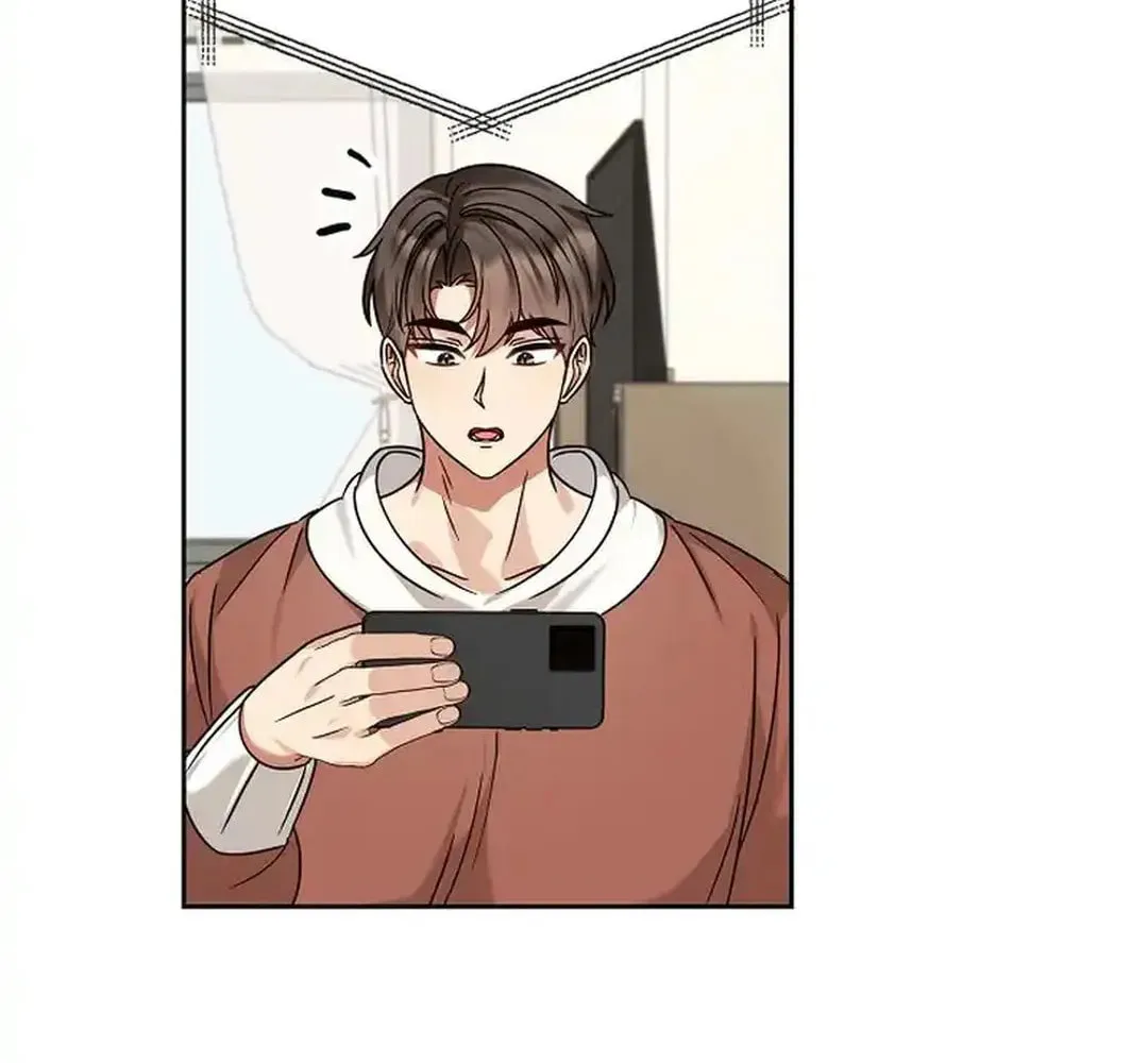 I Became a Doting Father Chapter 172 page 48 - 