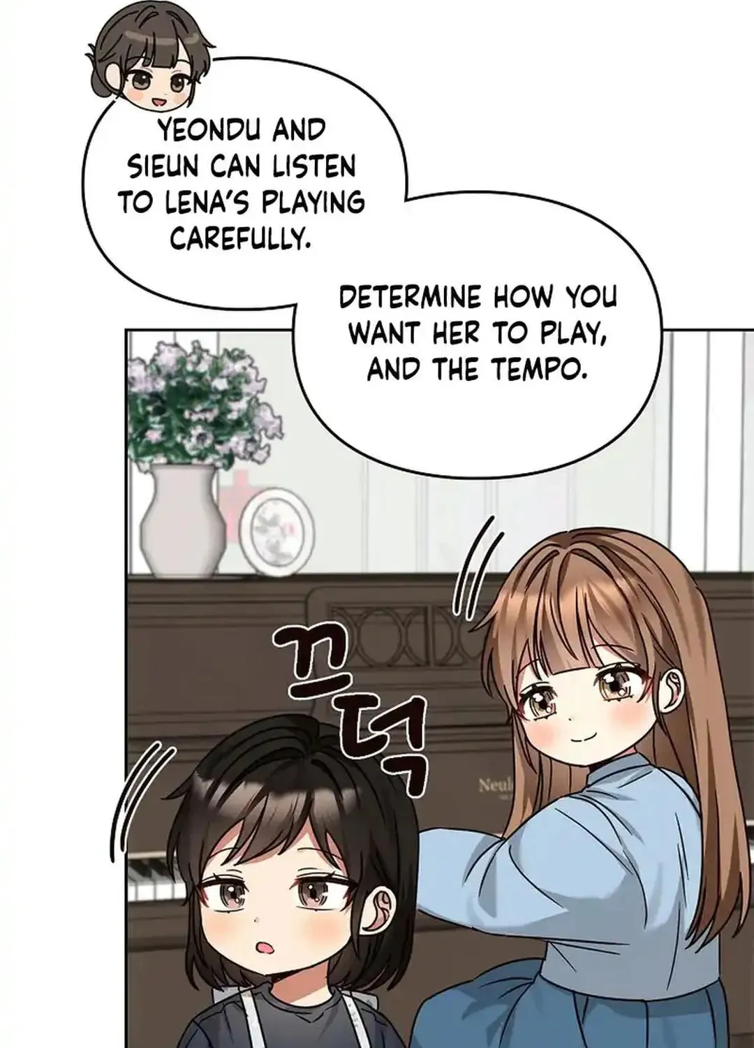 I Became a Doting Father Chapter 172 page 7 - 
