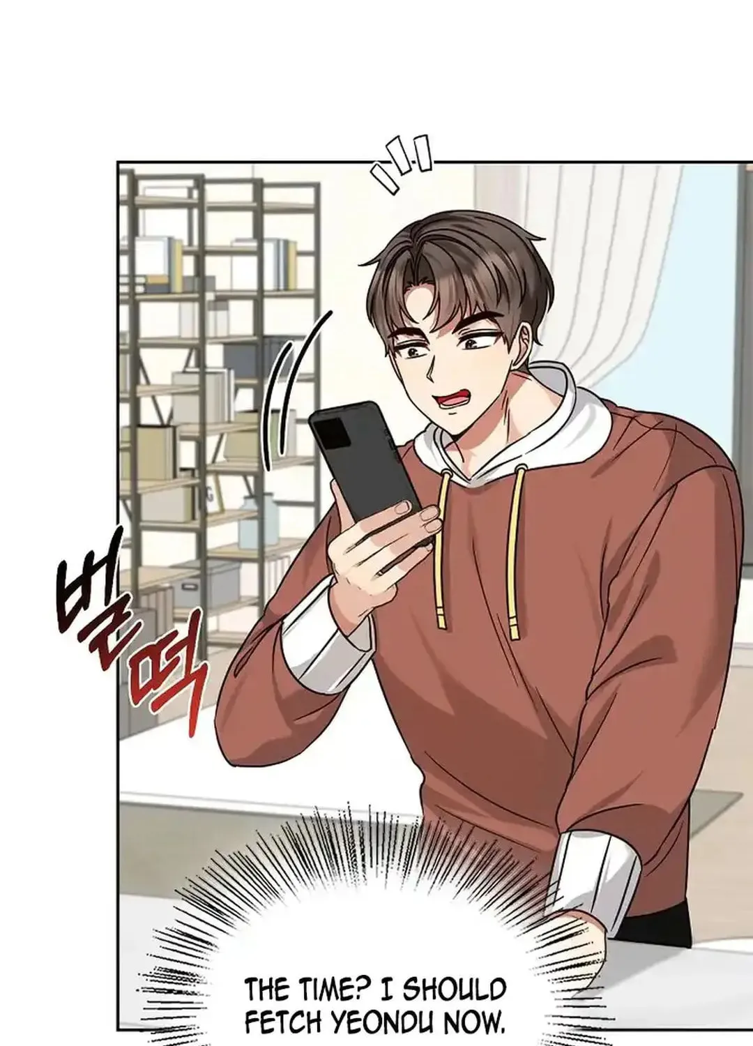 I Became a Doting Father Chapter 172 page 66 - 