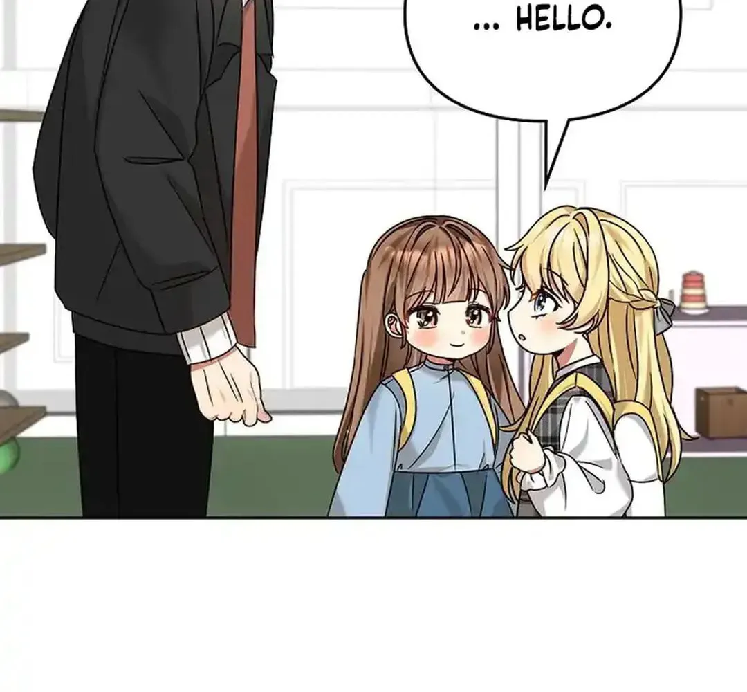 I Became a Doting Father Chapter 172 page 76 - 