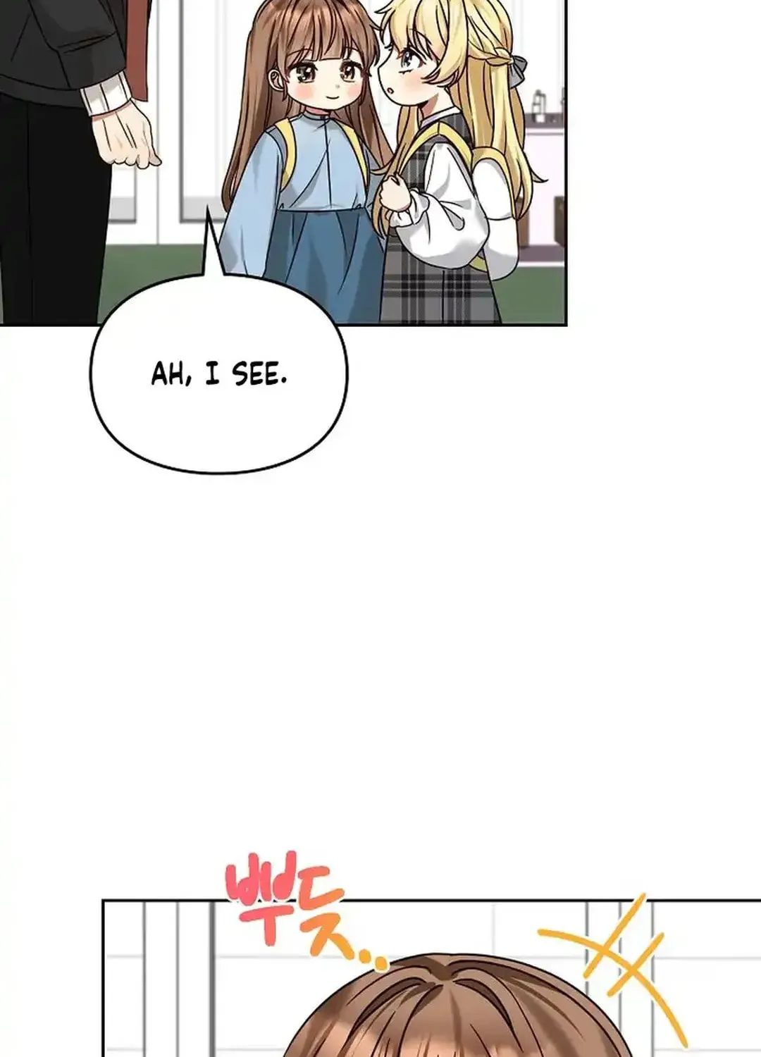 I Became a Doting Father Chapter 172 page 81 - 