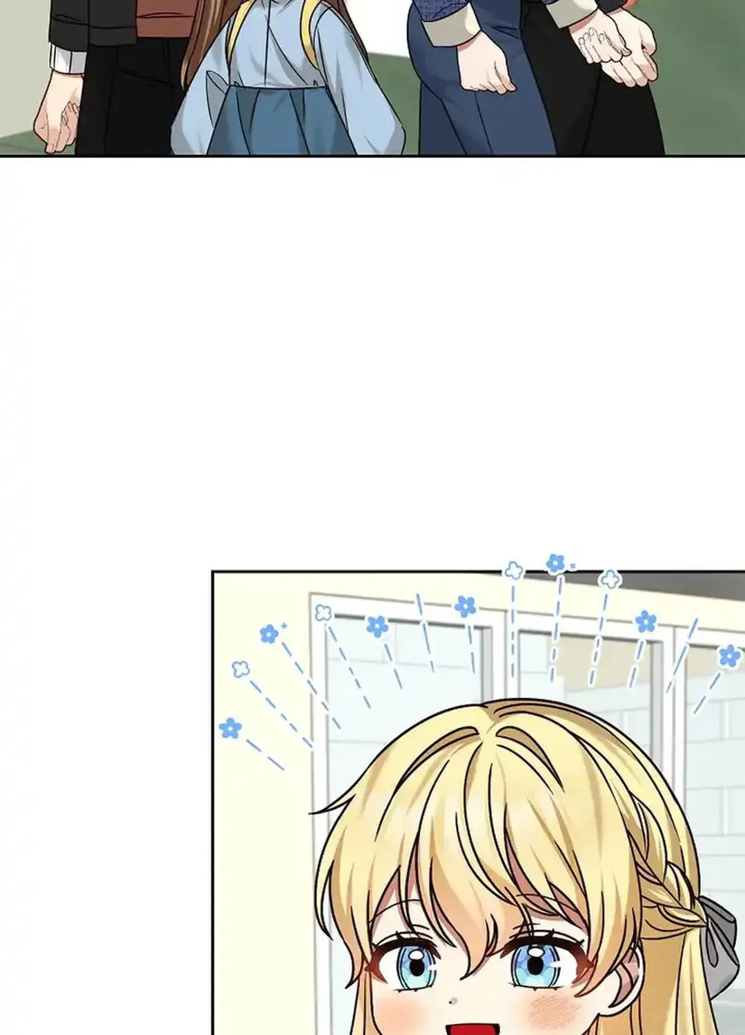 I Became a Doting Father Chapter 172 page 85 - 