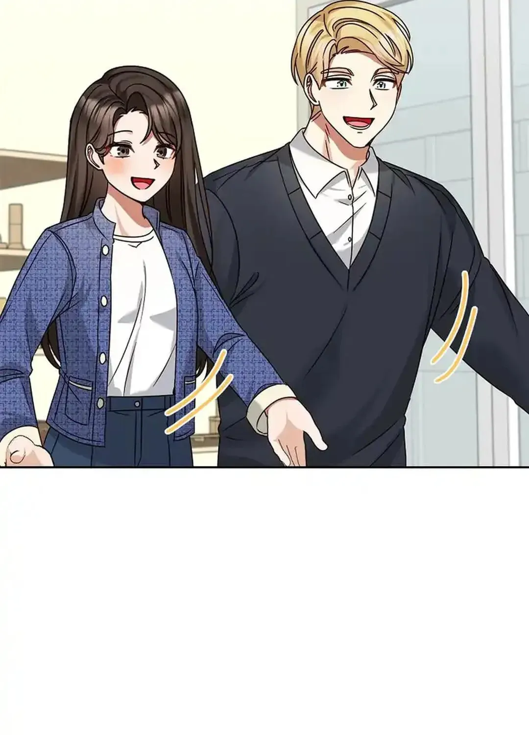 I Became a Doting Father Chapter 172 page 87 - 