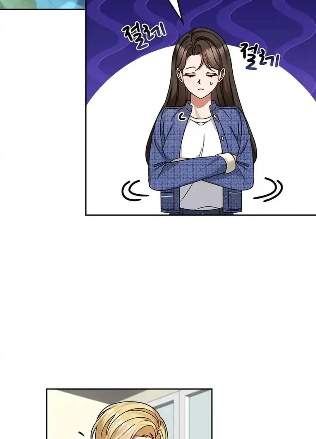 I Became a Doting Father Chapter 172 page 91 - 
