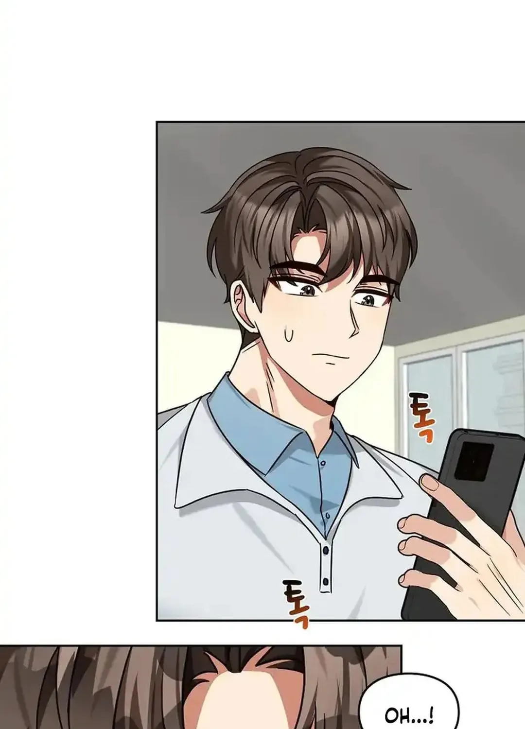 I Became a Doting Father Chapter 173 page 105 - 