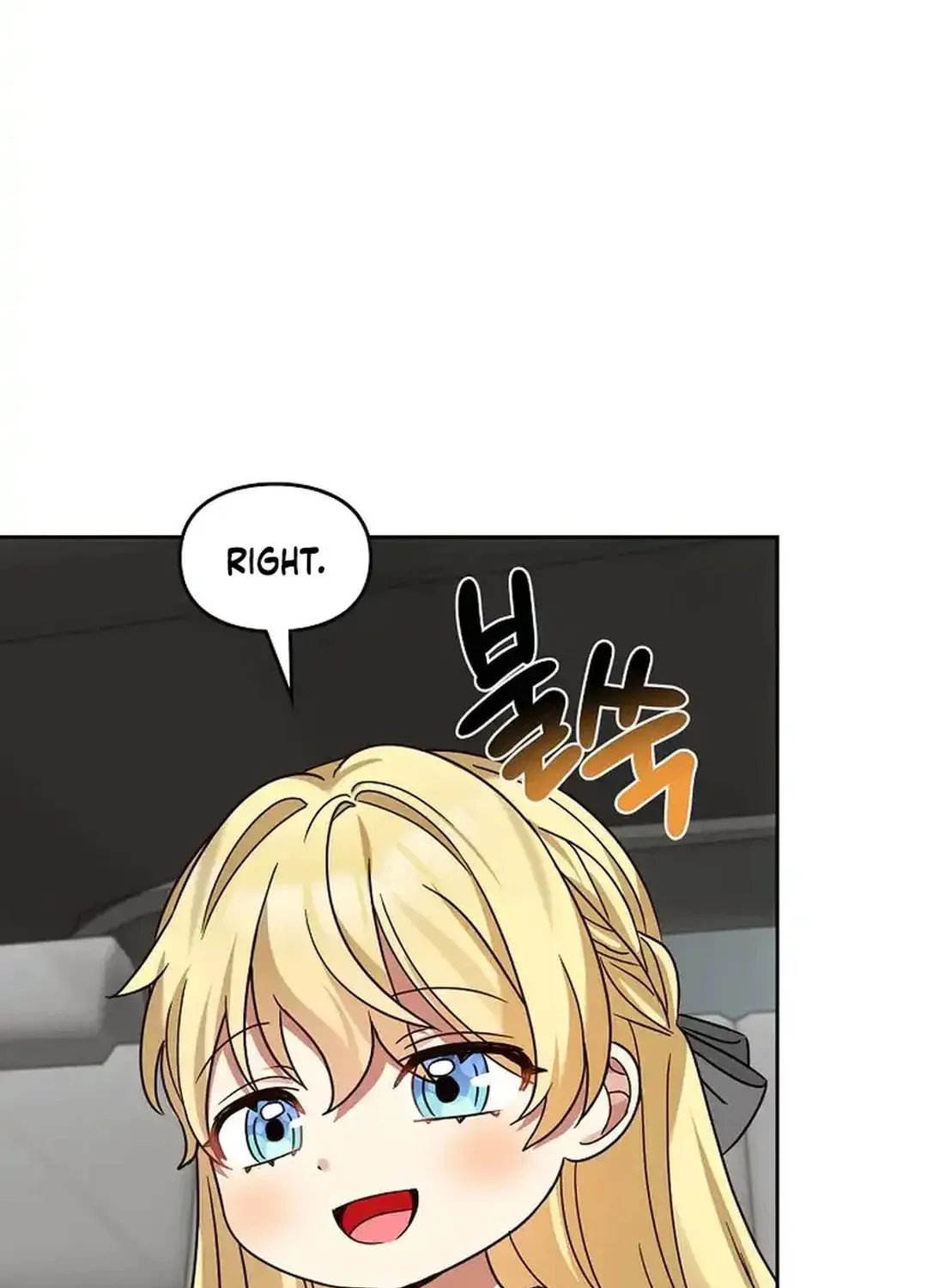 I Became a Doting Father Chapter 173 page 21 - 