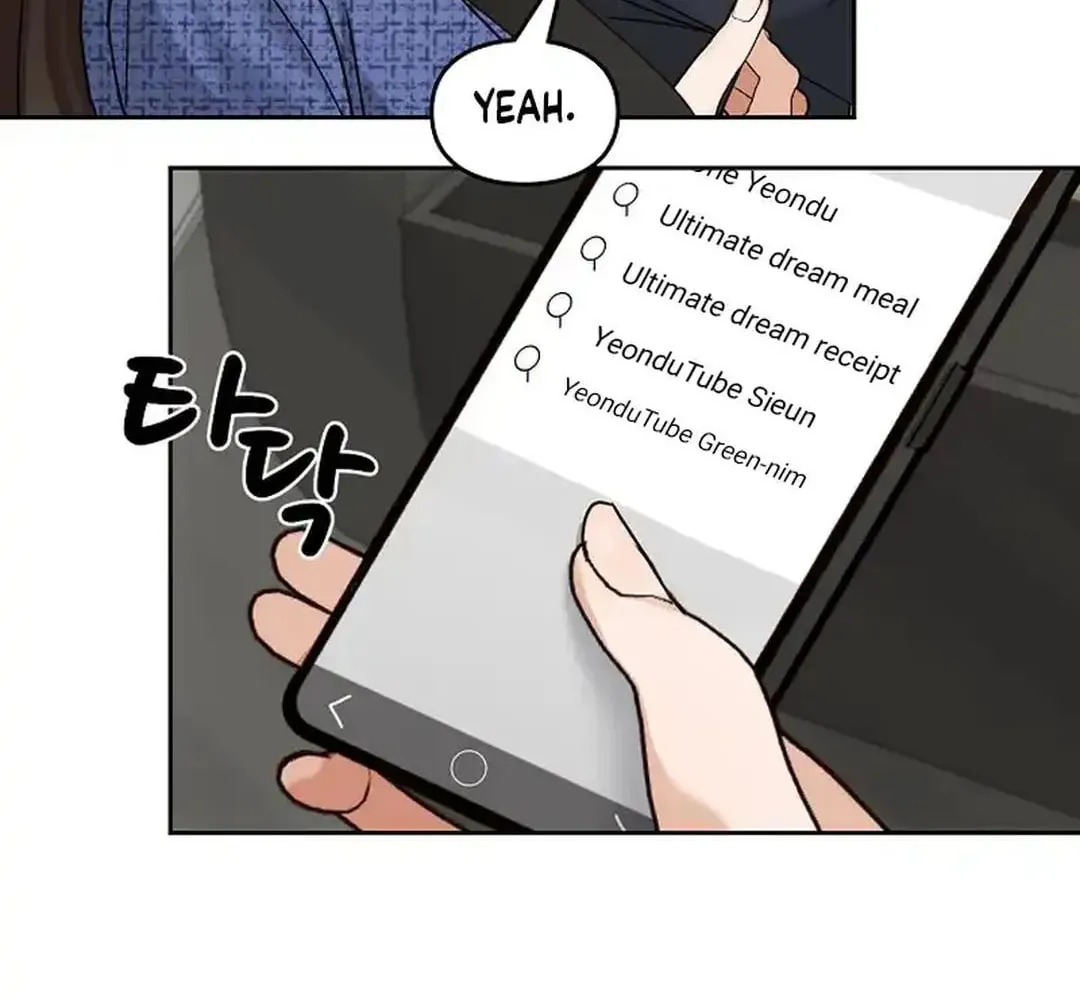 I Became a Doting Father Chapter 173 page 33 - 