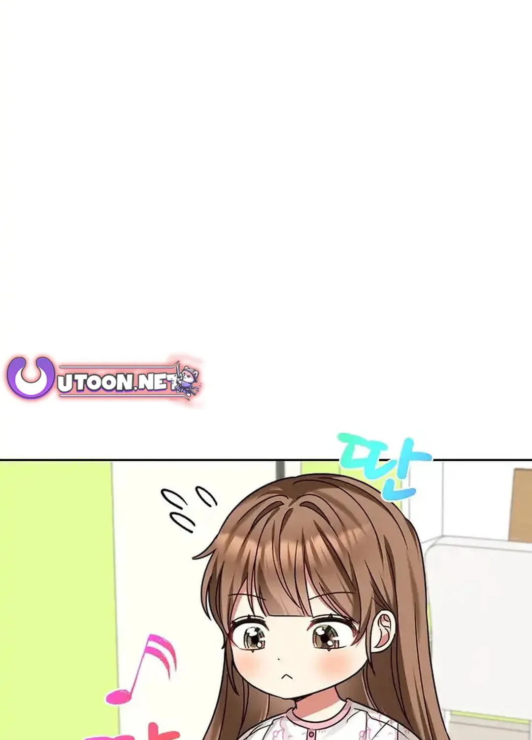 I Became a Doting Father Chapter 173 page 64 - 