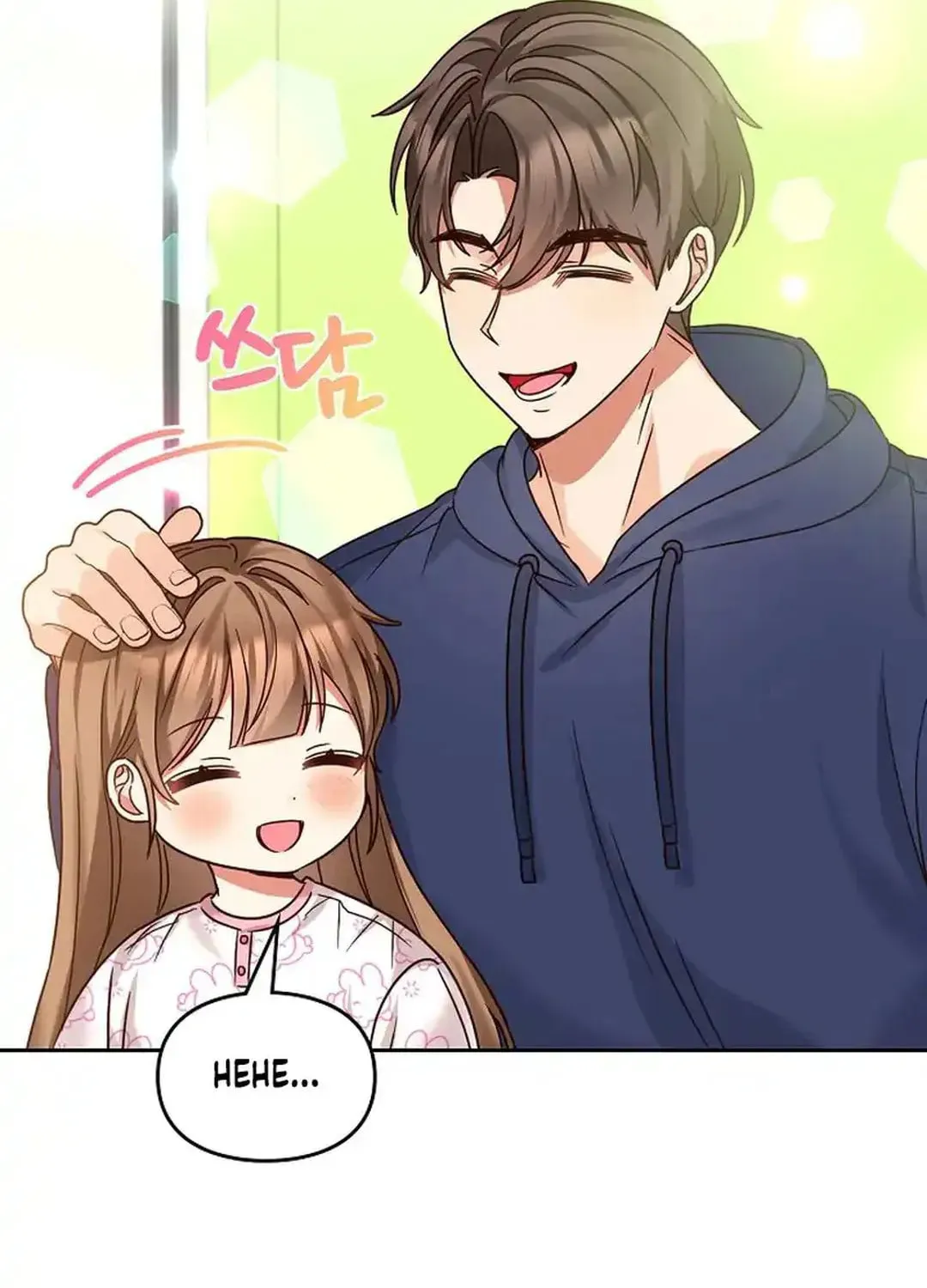 I Became a Doting Father Chapter 173 page 69 - 