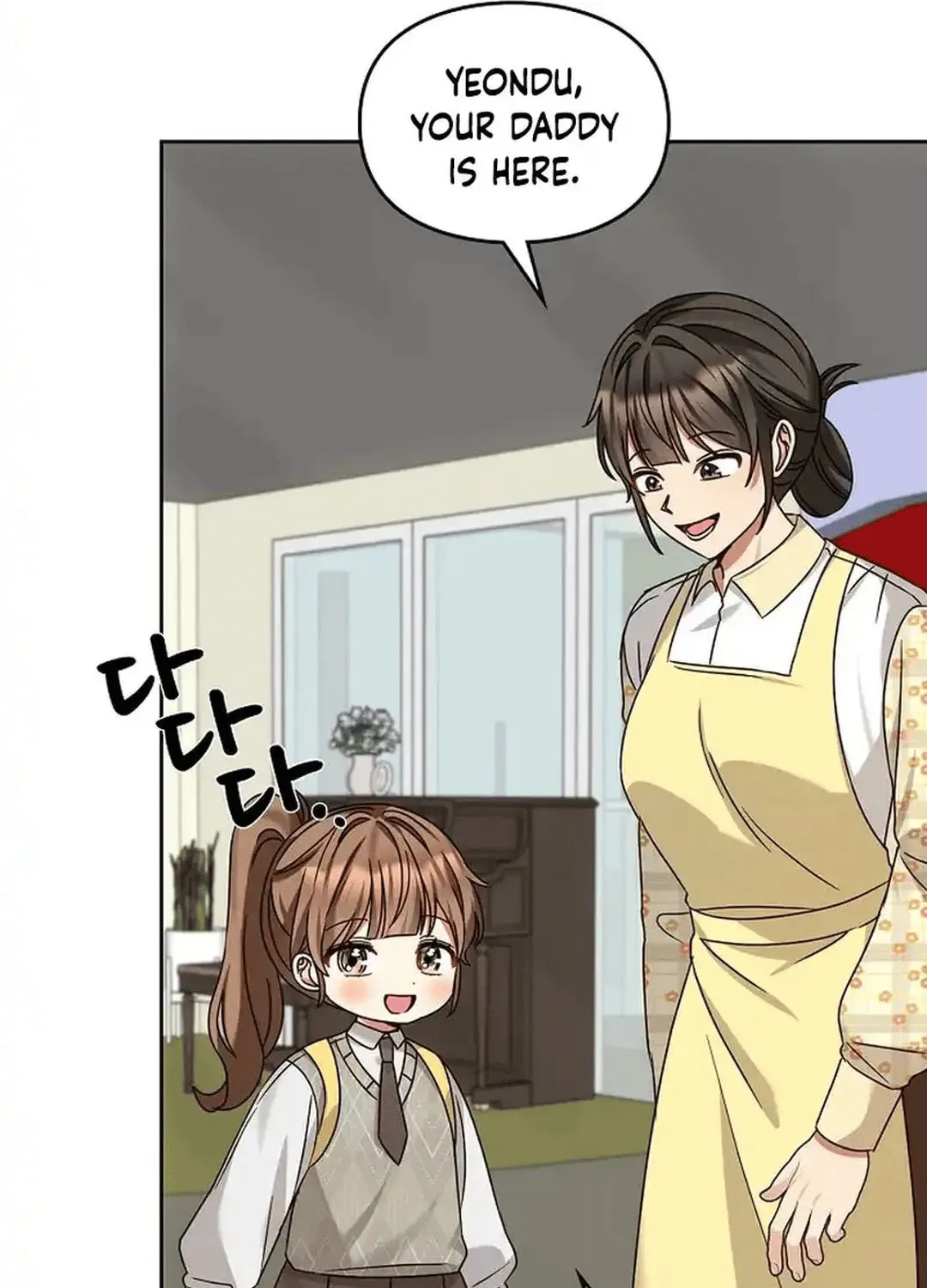 I Became a Doting Father Chapter 173 page 89 - 