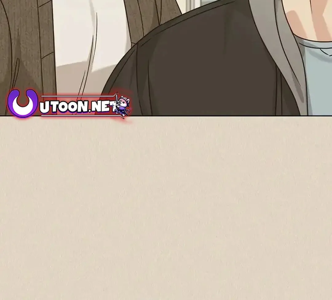 I Became a Doting Father Chapter 174 page 14 - 