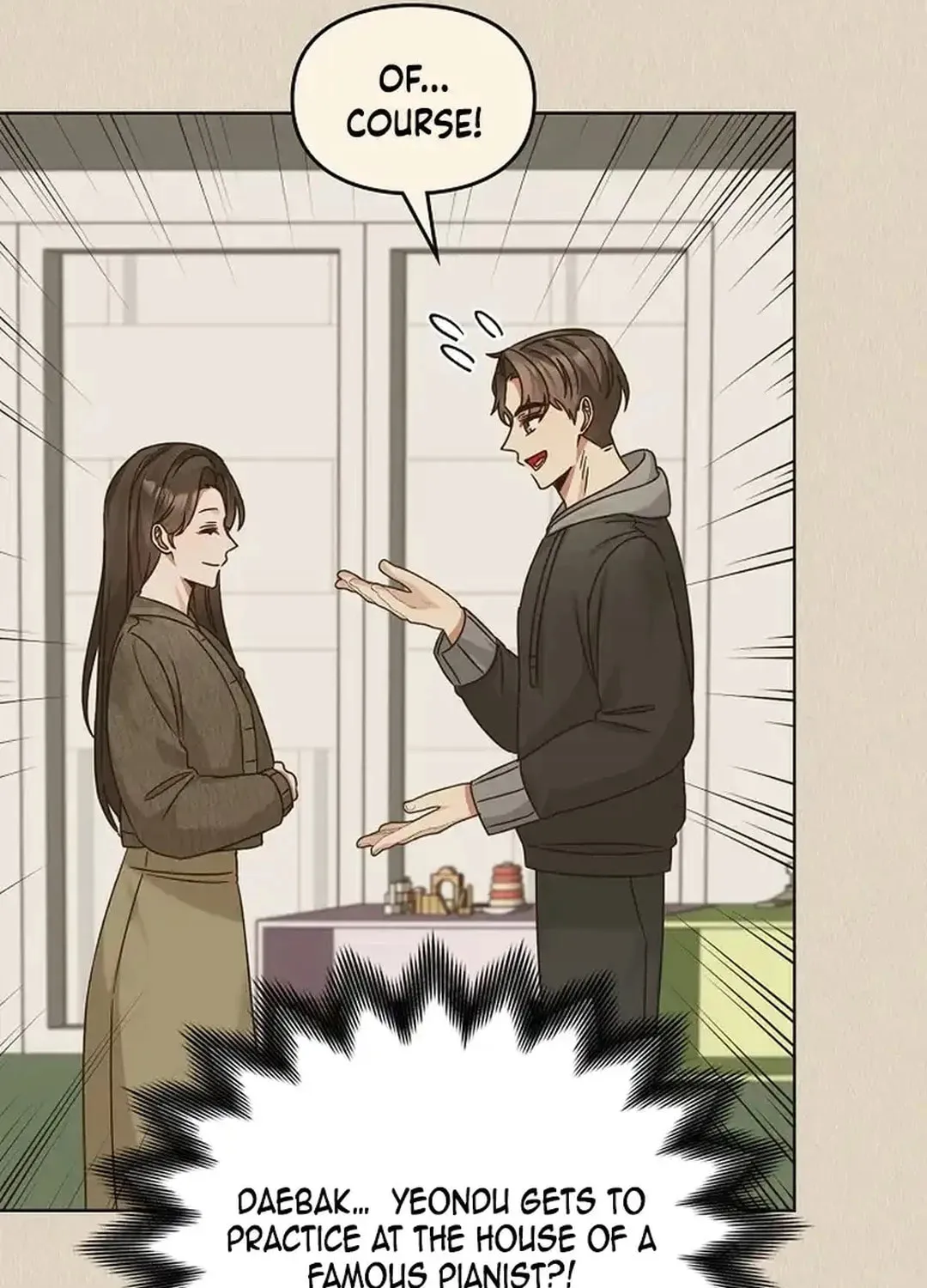 I Became a Doting Father Chapter 174 page 15 - 
