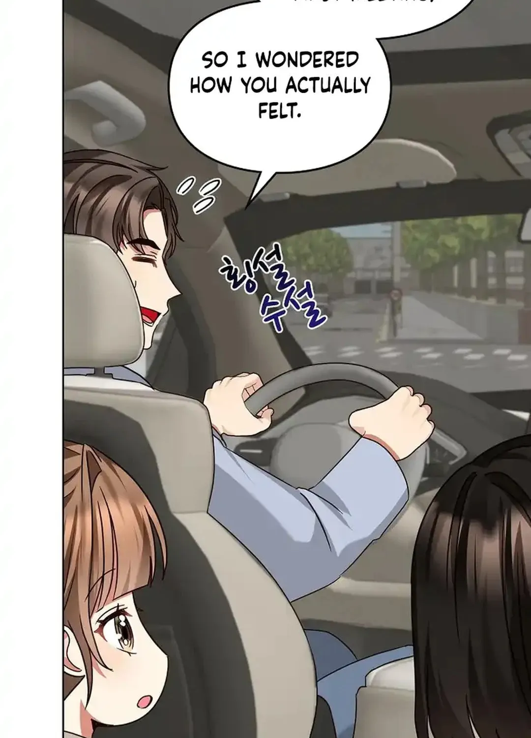 I Became a Doting Father Chapter 174 page 25 - 