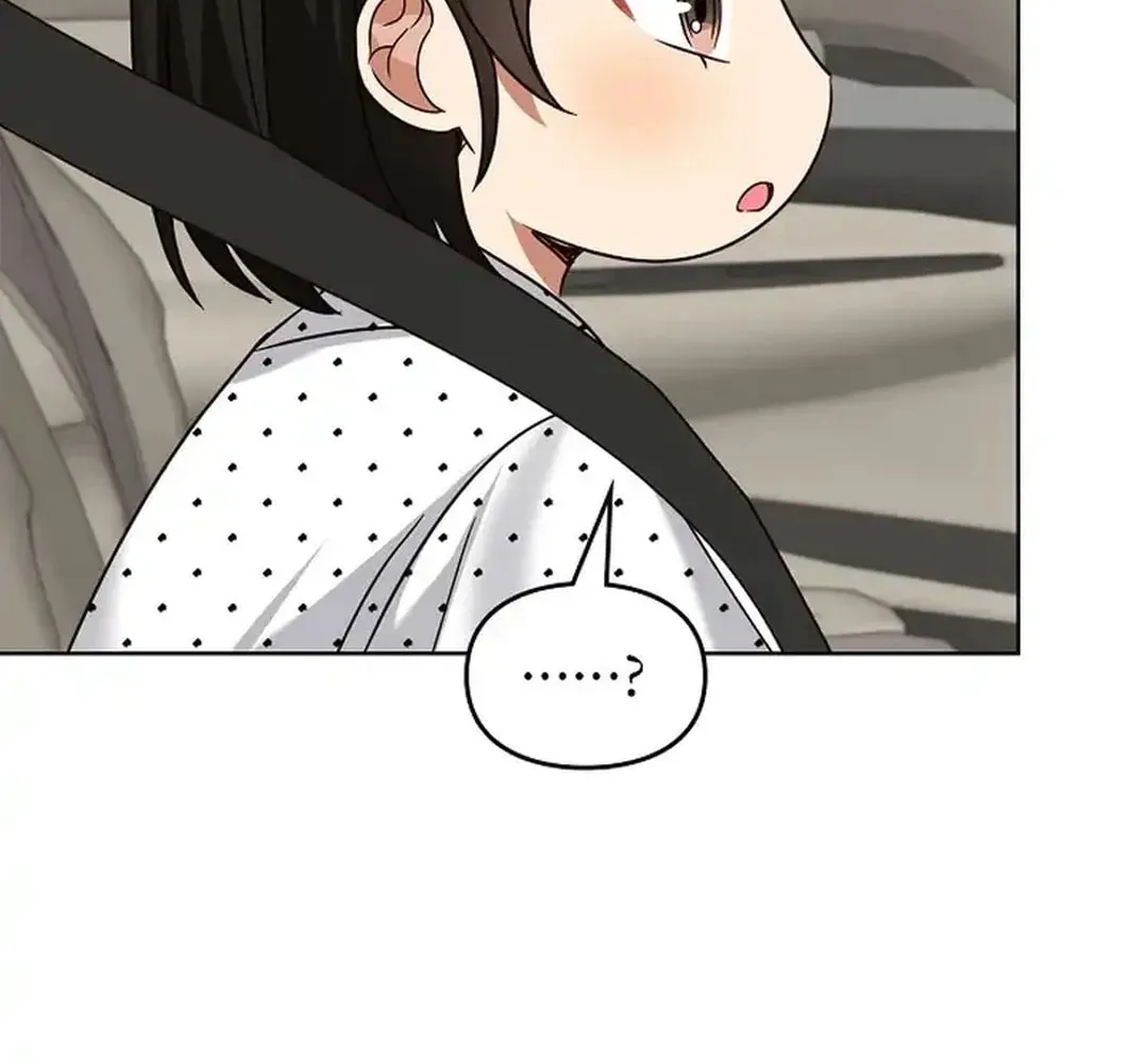 I Became a Doting Father Chapter 174 page 42 - 