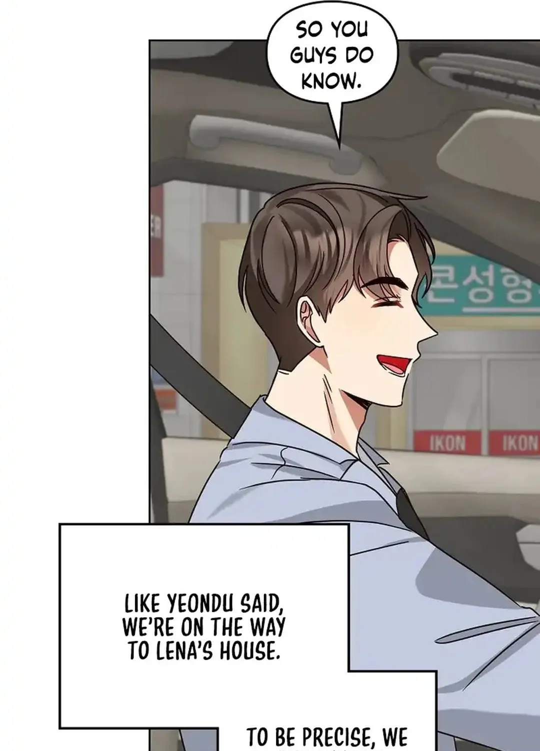 I Became a Doting Father Chapter 174 page 8 - 