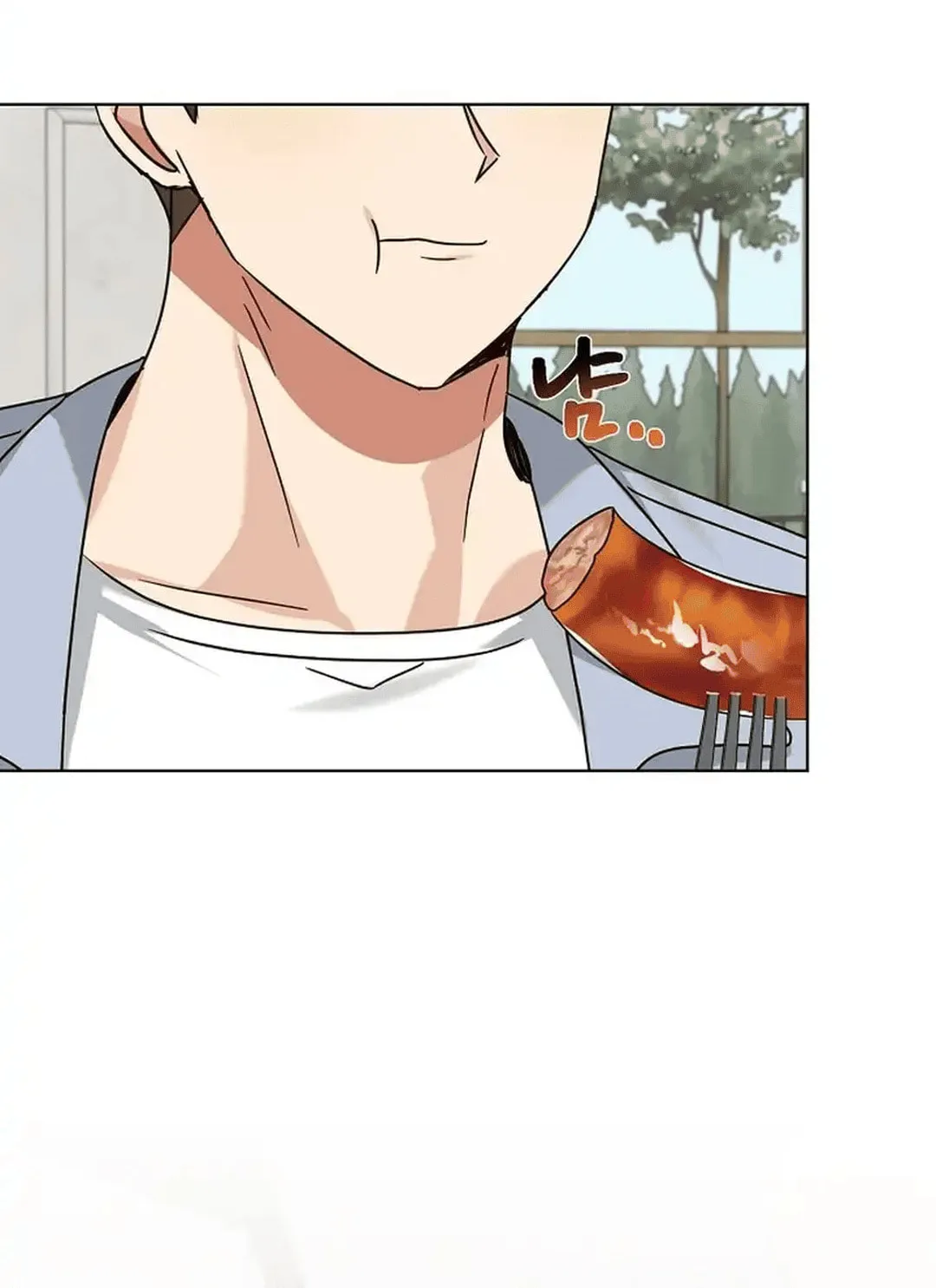 I Became a Doting Father Chapter 174 page 88 - 