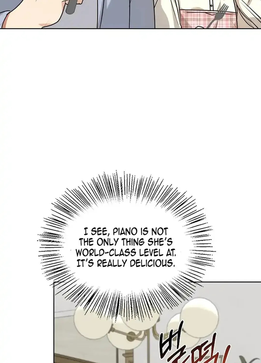 I Became a Doting Father Chapter 174 page 90 - 