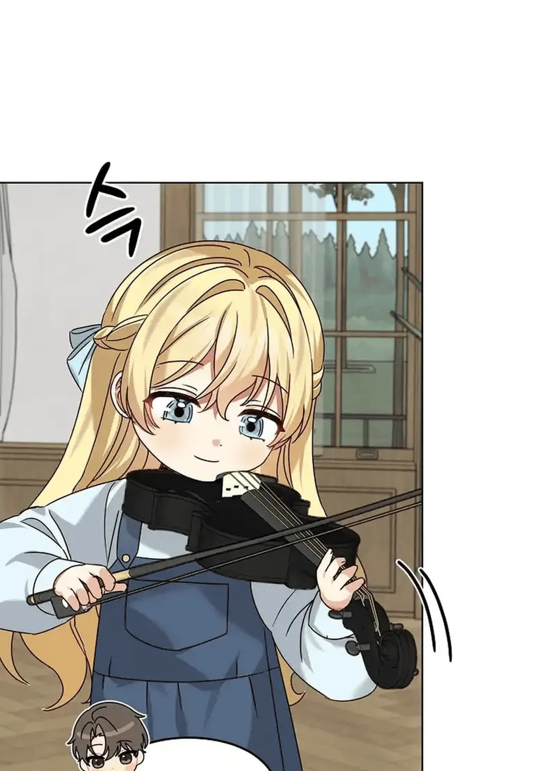 I Became a Doting Father Chapter 174 page 99 - 