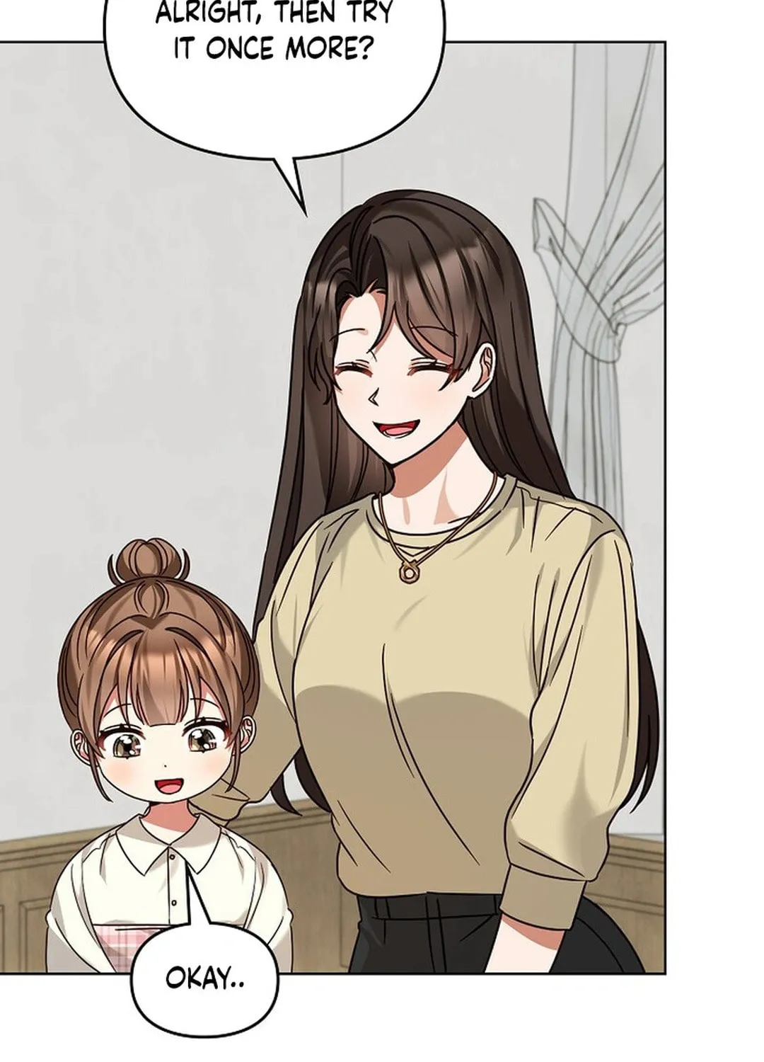 I Became a Doting Father Chapter 175 page 105 - 