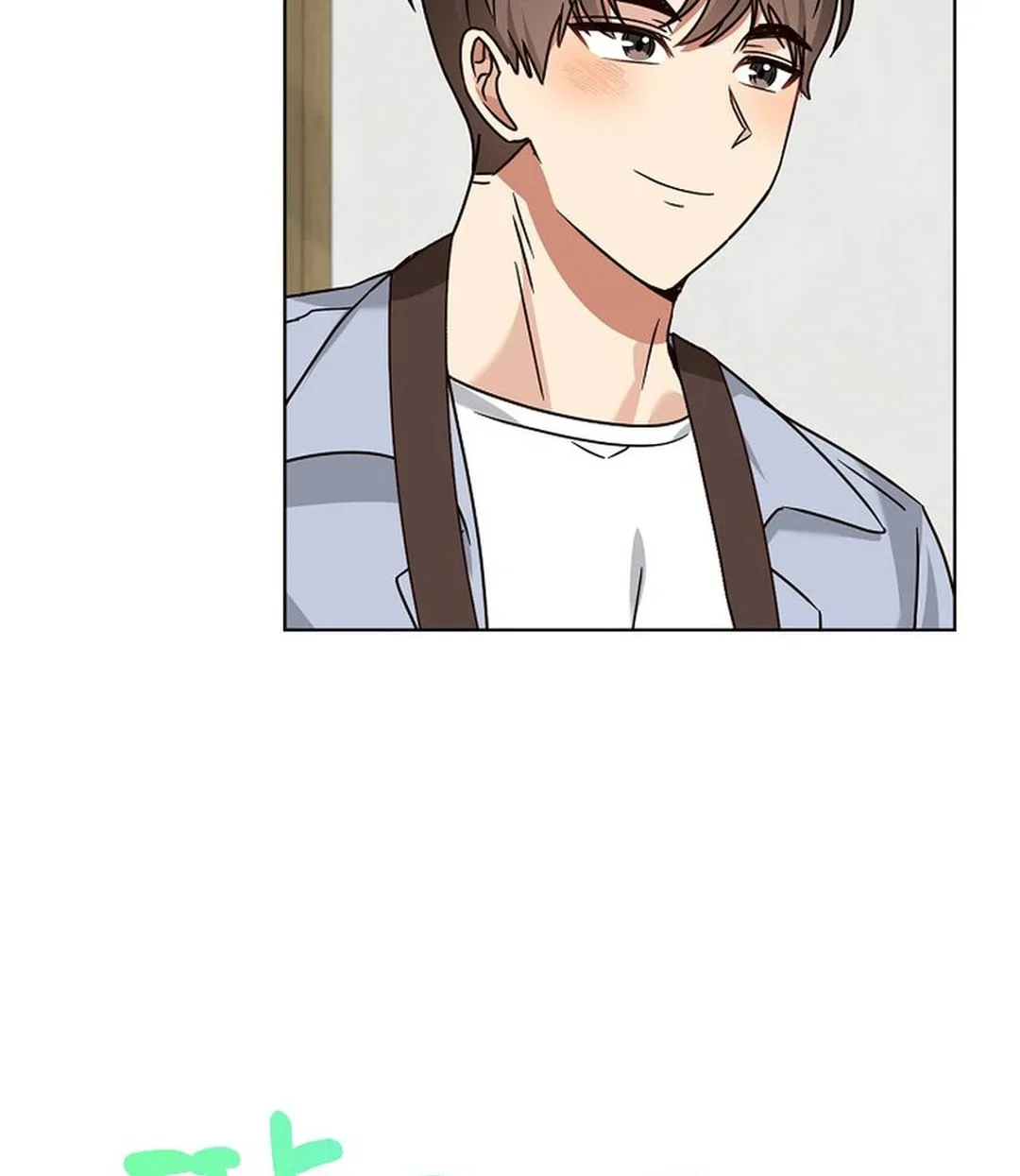 I Became a Doting Father Chapter 175 page 26 - 