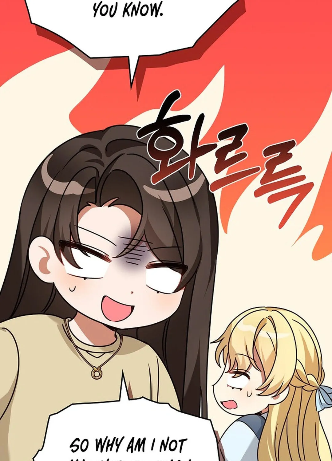 I Became a Doting Father Chapter 175 page 65 - 